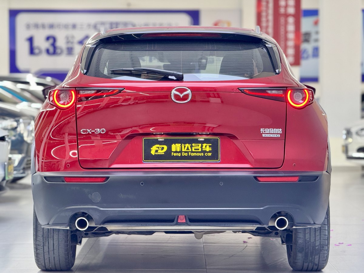 馬自達(dá) CX-30  2020款 2.0L 自動尊悅型圖片