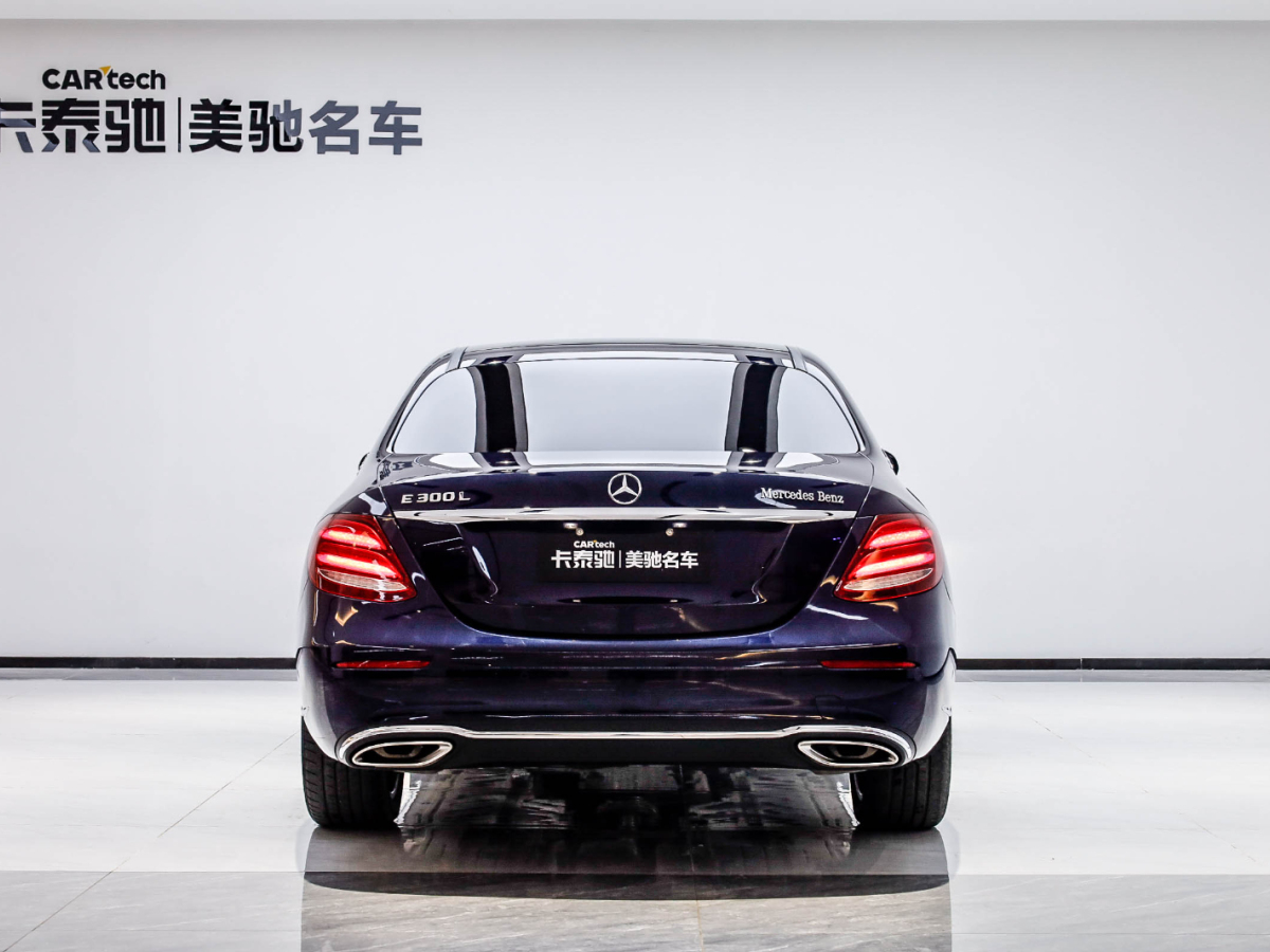 奔馳E級 2020款 E 300 L 豪華型圖片