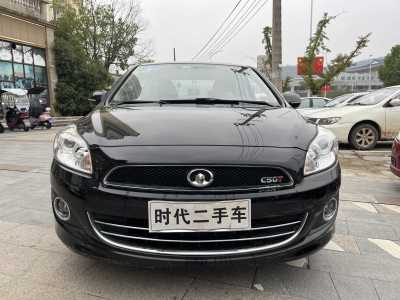 2013年11月 長(zhǎng)城 C50 1.5T 手動(dòng)尊貴型圖片