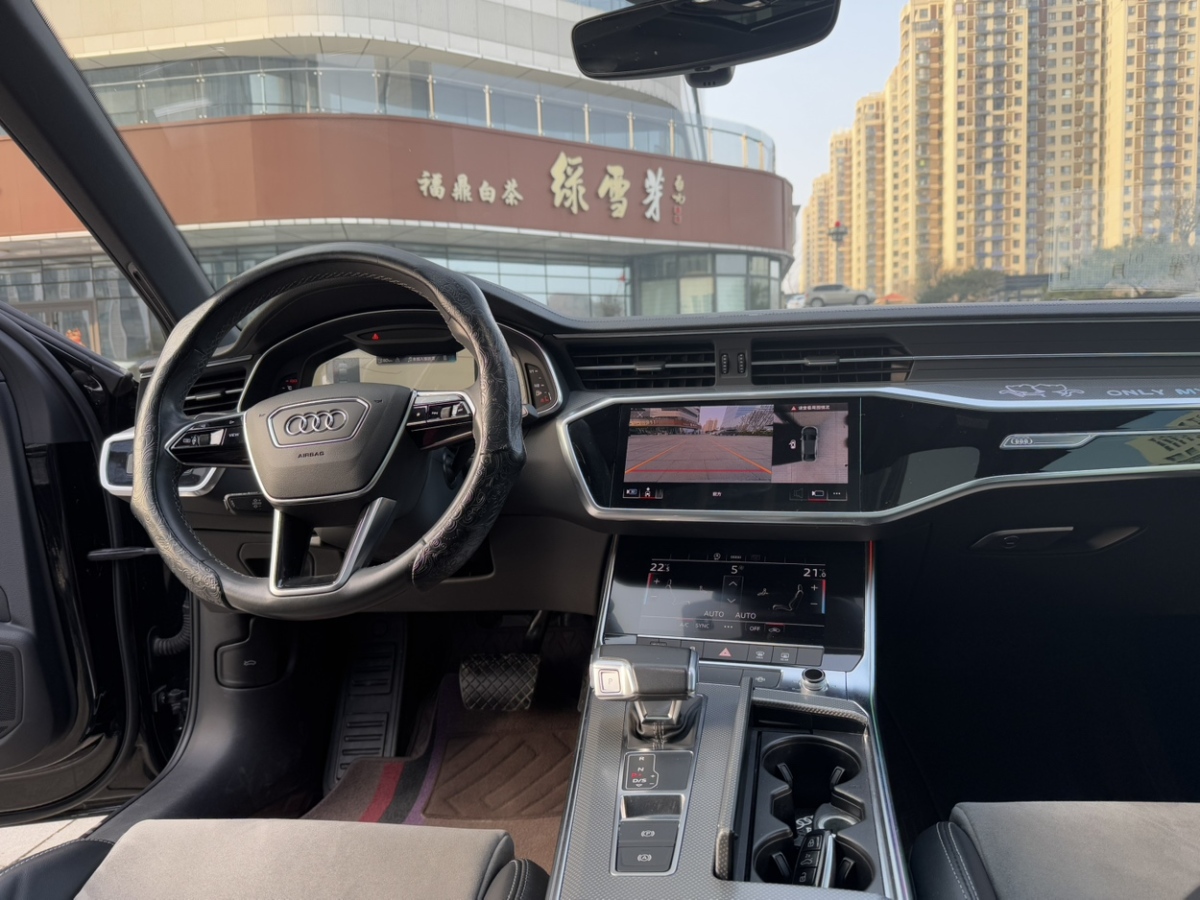 奧迪 奧迪A6L  2022款 40 TFSI 豪華動(dòng)感型圖片