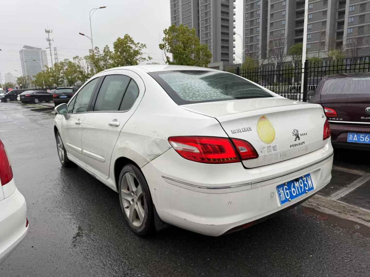 啟辰 R50  2013款 1.6L 北斗導(dǎo)航版圖片