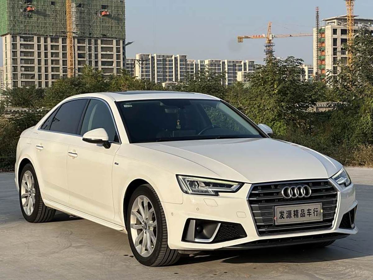 2019年4月奧迪 奧迪A4L  2019款 40 TFSI 時(shí)尚型 國(guó)VI