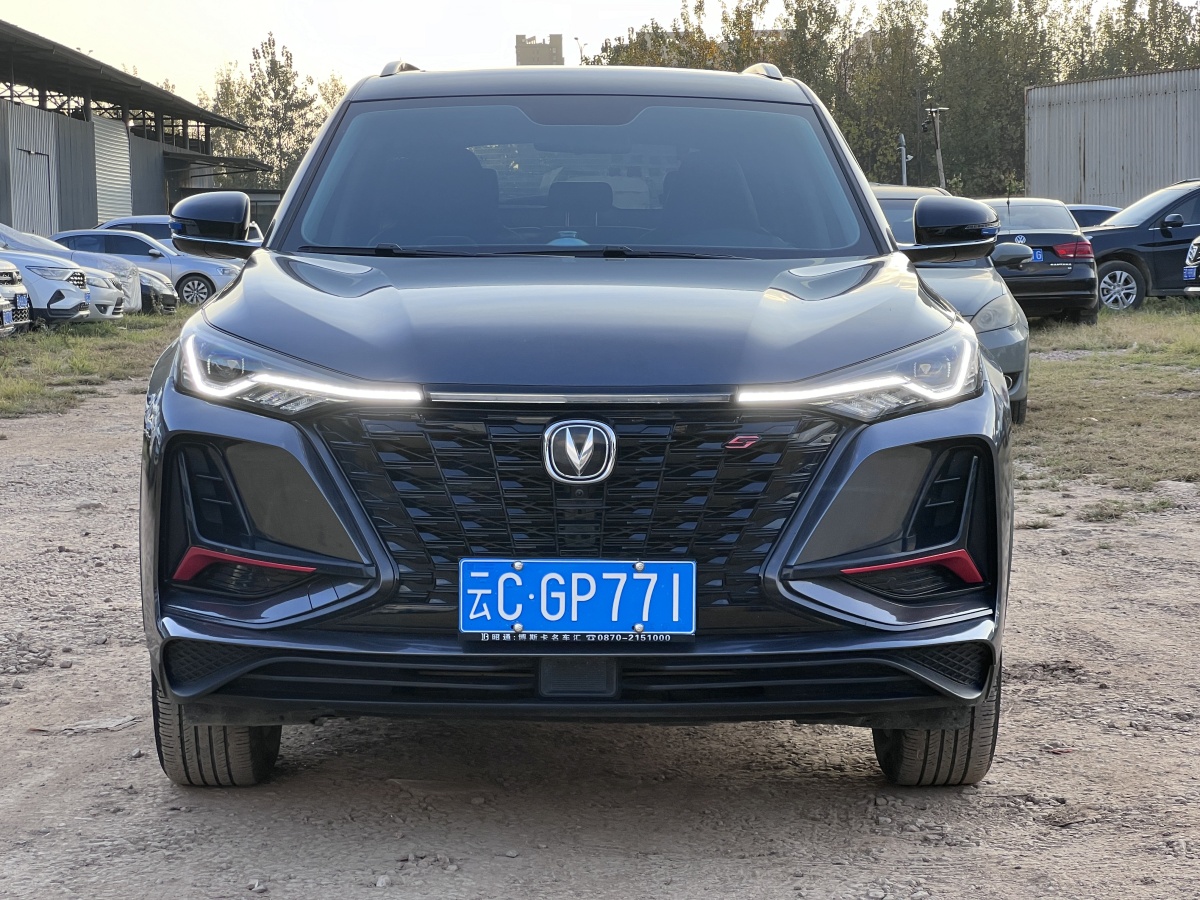 長(zhǎng)安 CS75 PLUS  2021款 1.5T 自動(dòng)豪華型圖片