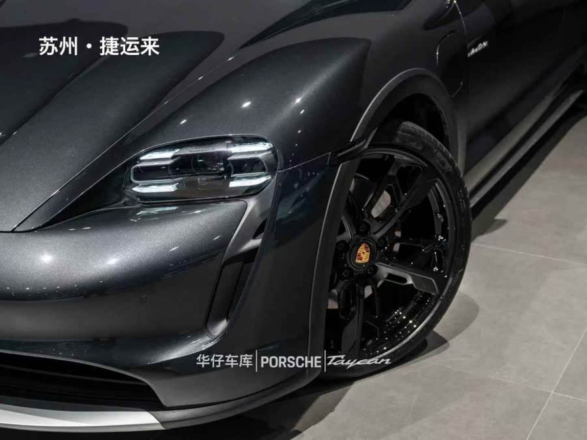 保時(shí)捷 Taycan  2022款 Taycan 4 Cross Turismo圖片