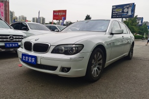 宝马7系 宝马 760Li