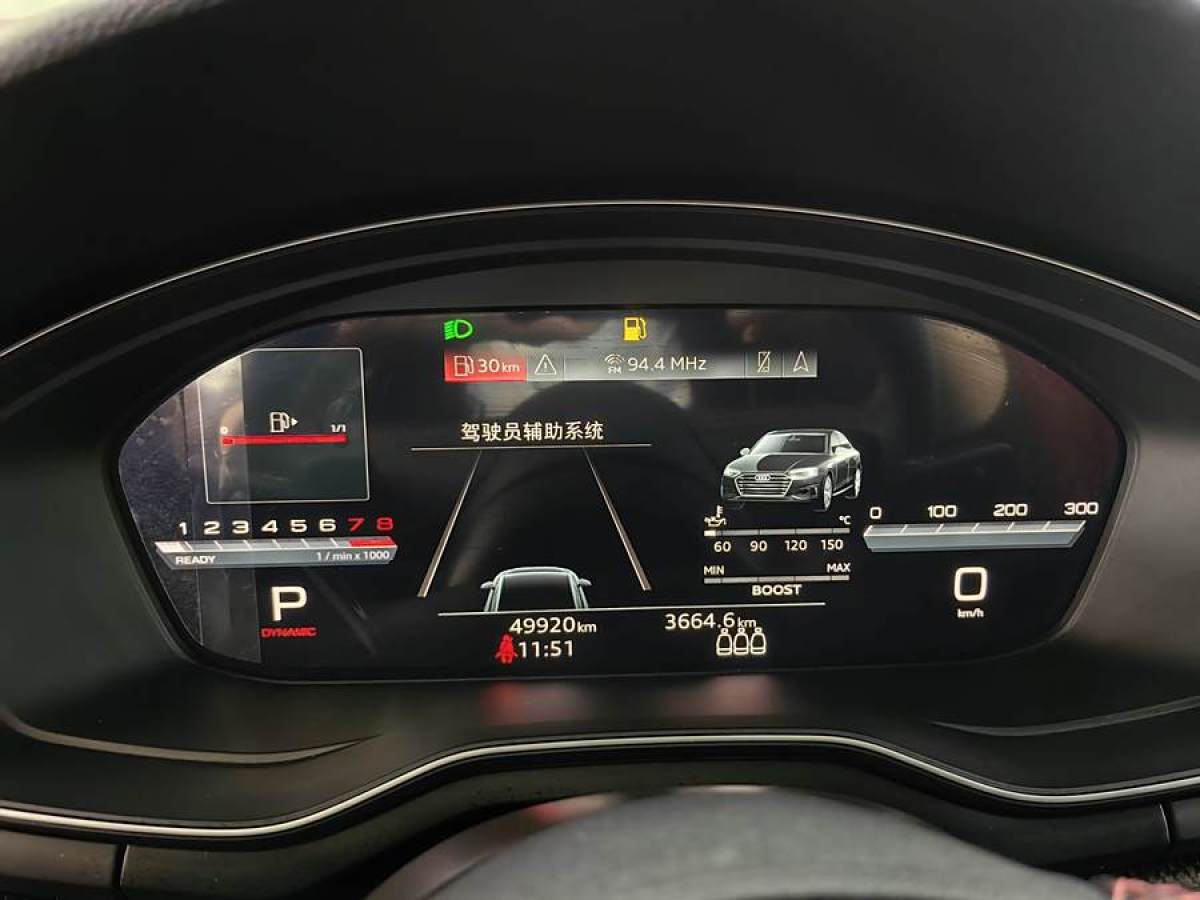 2022年5月奧迪 奧迪S4  2022款 S4 3.0TFSI