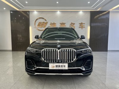 2021年5月 宝马 宝马X7(进口) 改款 xDrive40i 领先型豪华套装图片