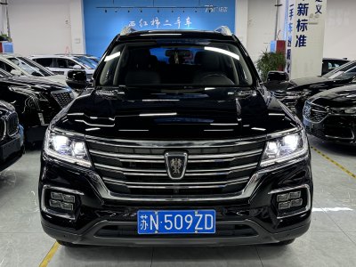 2021年9月 榮威 RX8 30T 智聯(lián)網(wǎng)兩驅(qū)超群旗艦版圖片