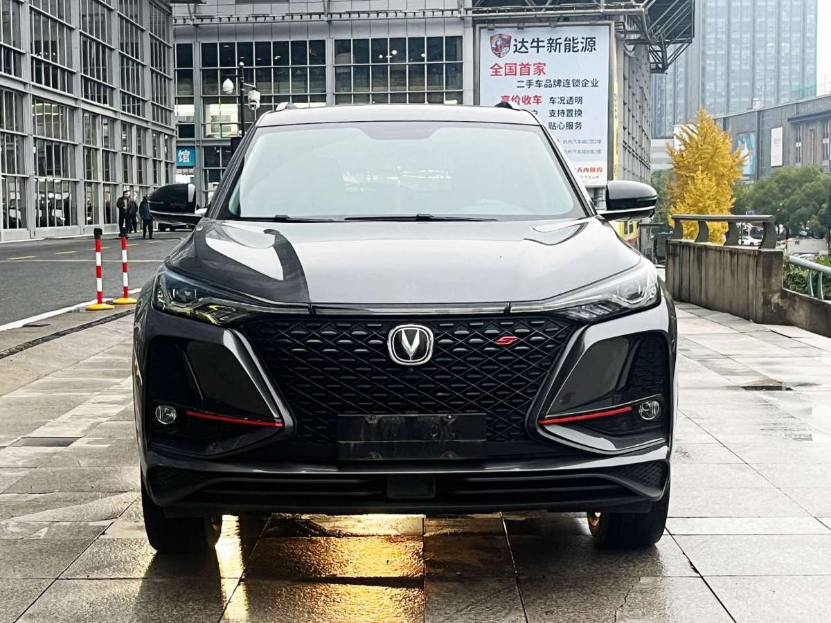 長(zhǎng)安 CS75 PLUS  2021款 1.5T 自動(dòng)精英型圖片