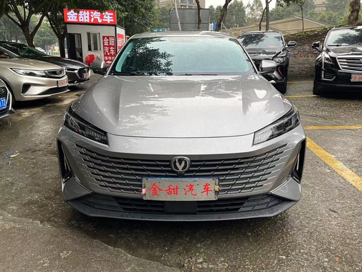 長(zhǎng)安 逸達(dá)  2023款 藍(lán)鯨NE 1.5T GDI DCT領(lǐng)航型圖片