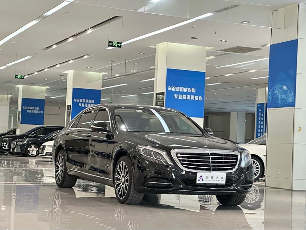 奔馳 奔馳S級(jí)  2023款 改款 S 400 L 豪華型圖片