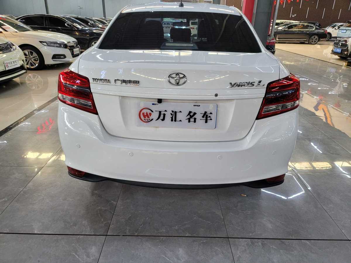 豐田 YARiS L 致享  2020款 1.5L CVT領(lǐng)先版圖片