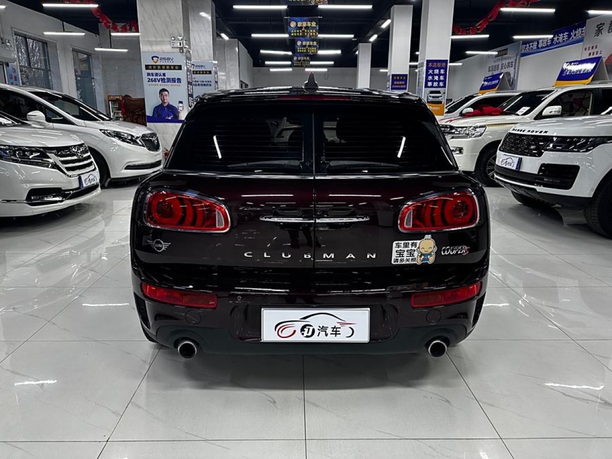 MINI CLUBMAN  2018款 2.0T COOPER S 藝術(shù)家圖片