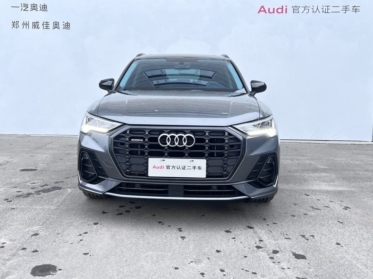 奧迪 奧迪Q3  2023款 35 TFSI 時尚動感型圖片