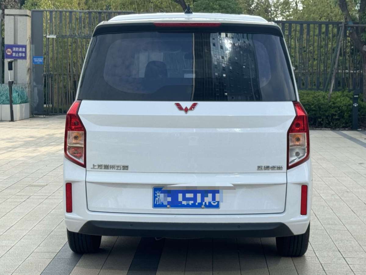 五菱 五菱征程  2021款 1.5T 手動(dòng)豪華型營(yíng)運(yùn)車圖片