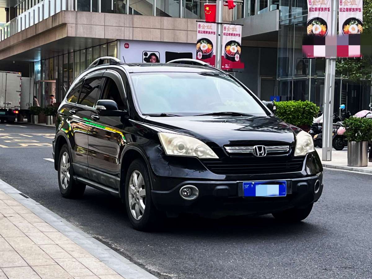 本田 CR-V  2007款 2.4L 自動四驅(qū)豪華版圖片