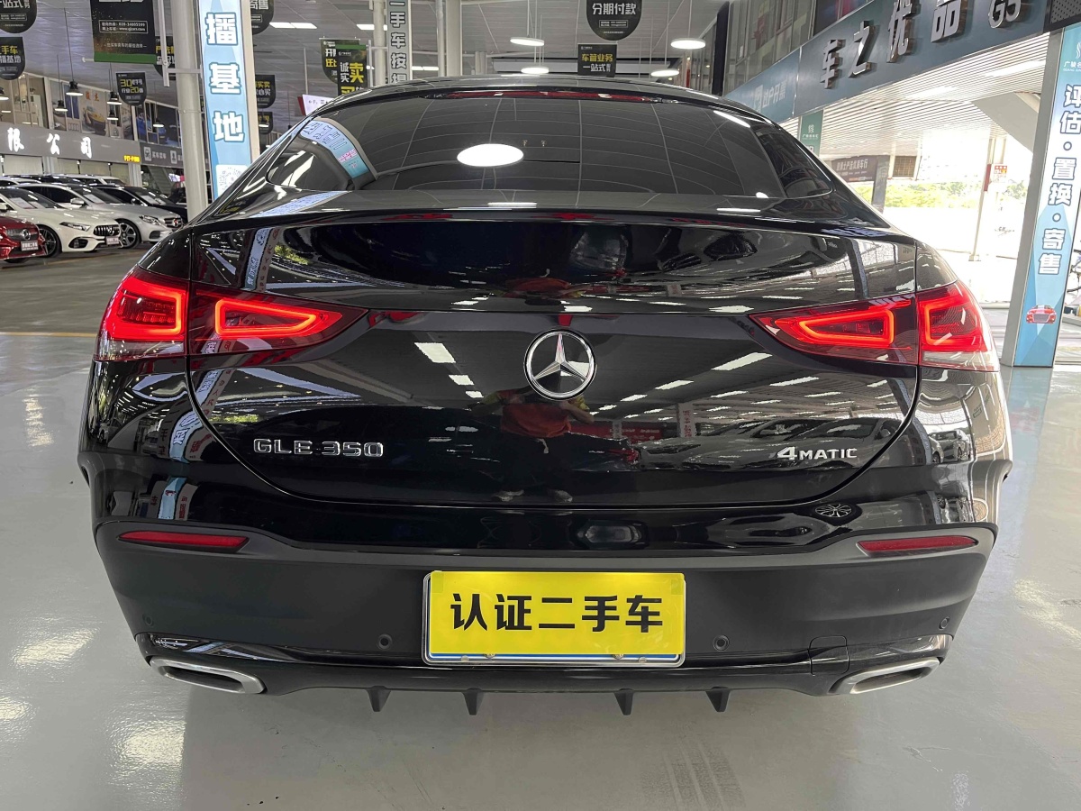 奔馳 奔馳GLE轎跑新能源  2023款 GLE 350 e 4MATIC 轎跑SUV圖片