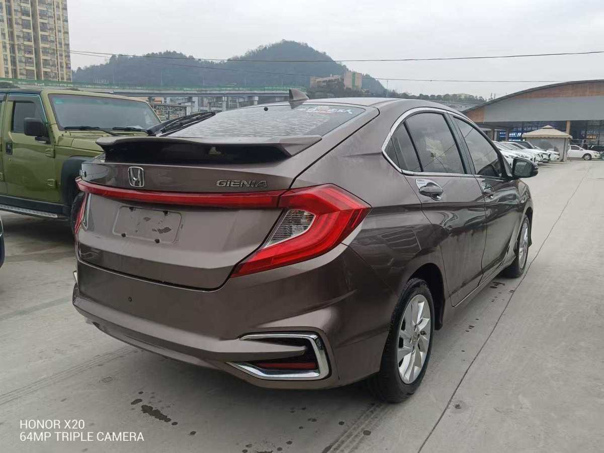 本田 競?cè)? 2017款 1.5L CVT舒適版圖片