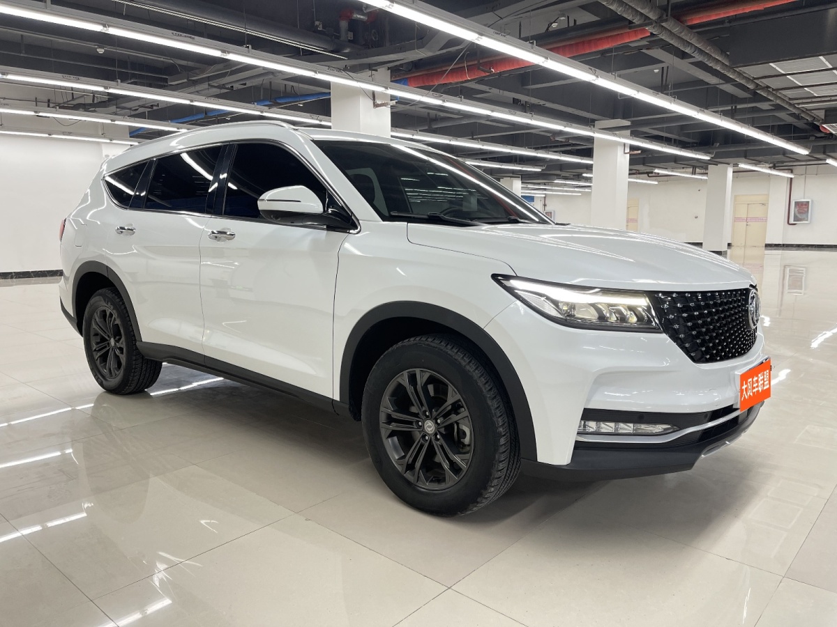 東風風光 IX7  2020款 2.0TGDI 自動四驅暢行版圖片