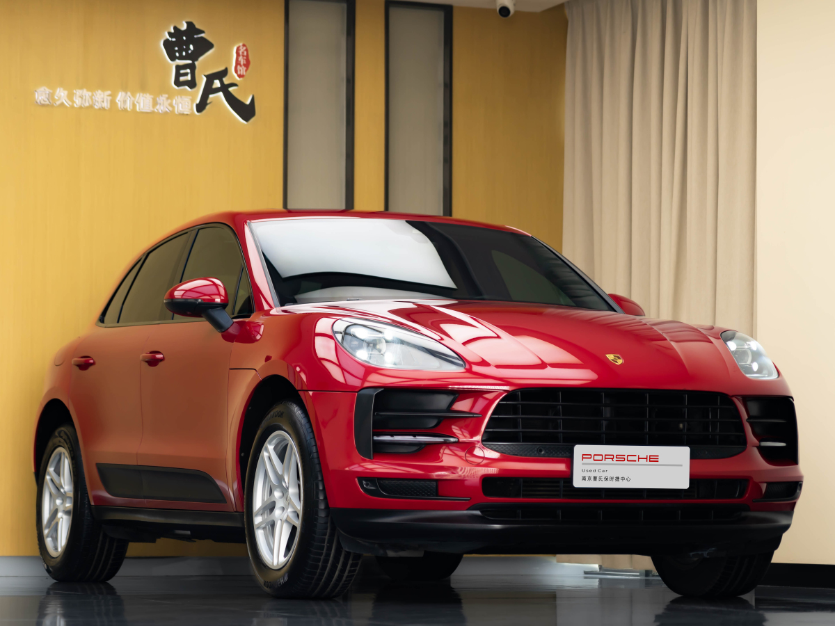 保時(shí)捷 Macan  2023款 Macan 2.0T圖片