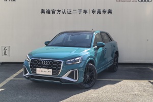 奥迪Q2L 奥迪  35TFSI 进取动感型 国VI