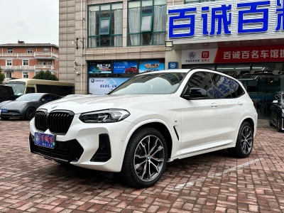 2022年9月 寶馬 寶馬X3 改款二 xDrive30i 領(lǐng)先型 M曜夜套裝圖片