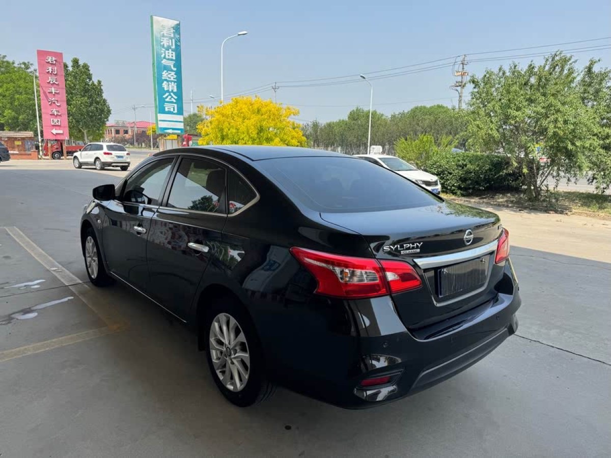 日產(chǎn) 軒逸  2021款 經(jīng)典 1.6XL CVT豪華版圖片