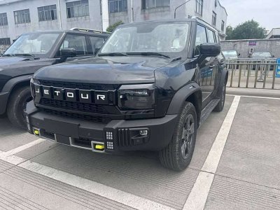 2024年5月 捷途 捷途旅行者 2.0T 四驅(qū)穿越PRO+圖片