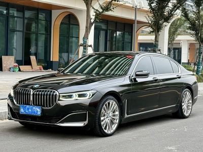 2020年3月 寶馬 寶馬7系(進口) 740Li xDrive 行政型 豪華套裝圖片