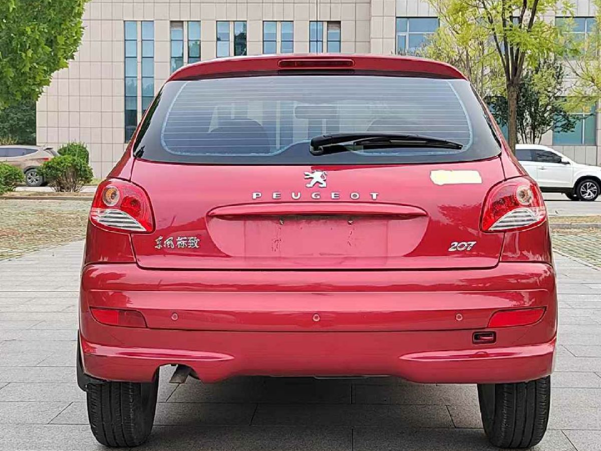 長(zhǎng)城 V80  2013款 1.5T 手動(dòng)實(shí)尚型圖片