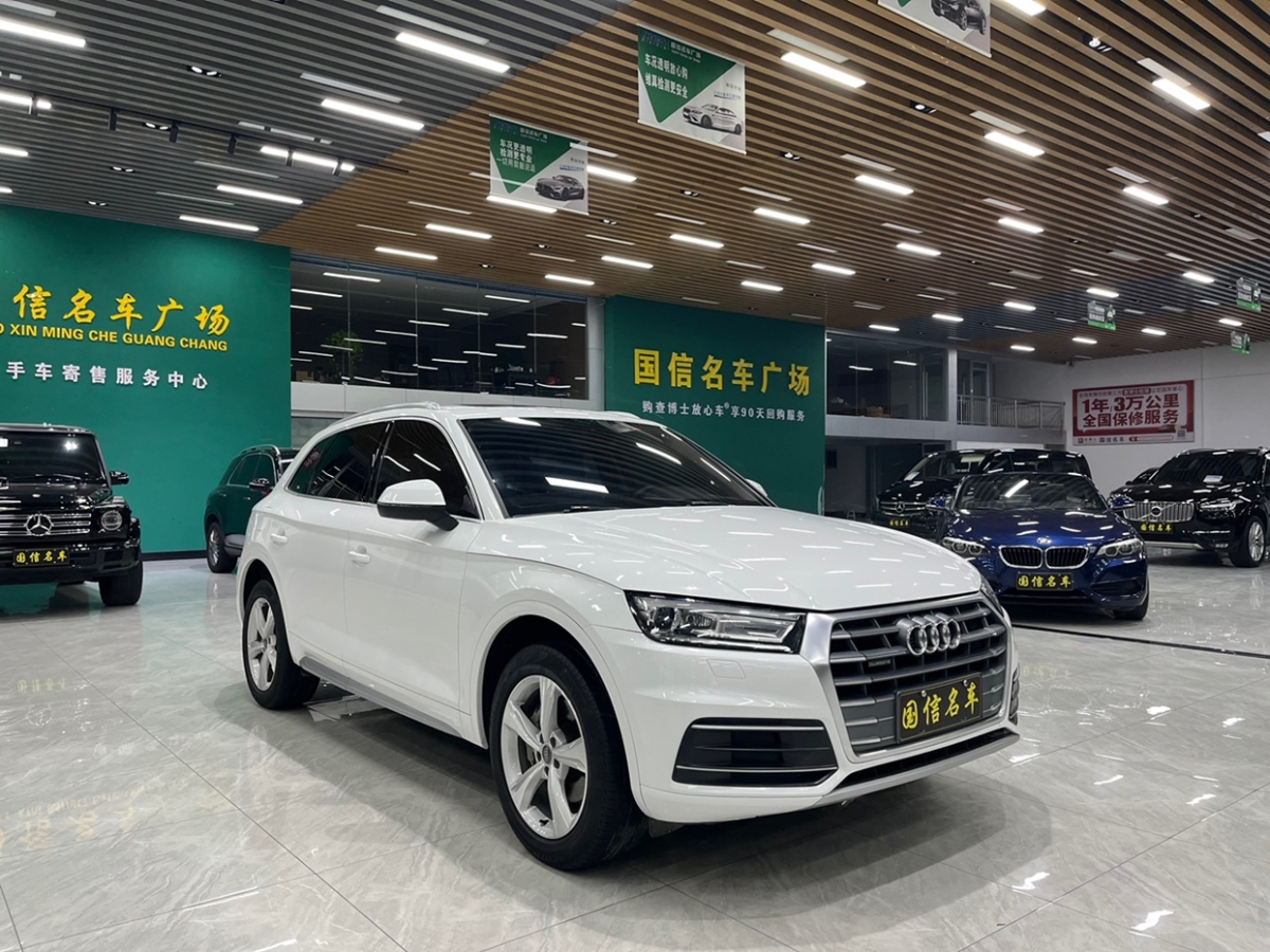 奧迪 奧迪Q5L  2018款 40 TFSI 榮享進(jìn)取型圖片