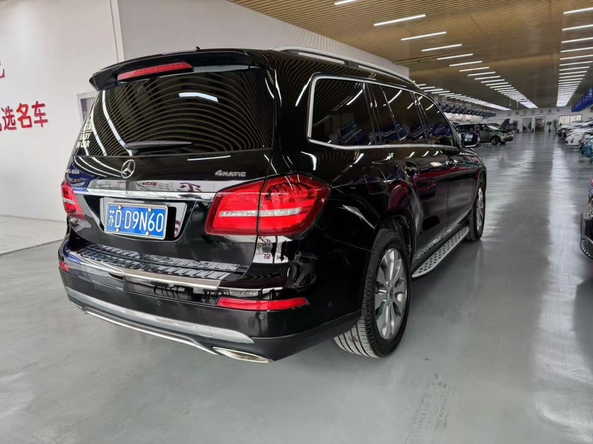 奔馳 奔馳GLS  2022款 改款 GLS 450 4MATIC 豪華型圖片