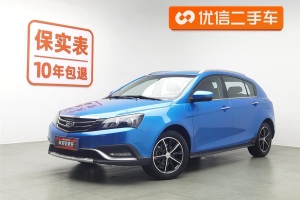 帝豪 吉利 兩廂RS 1.5L 手動(dòng)向上版