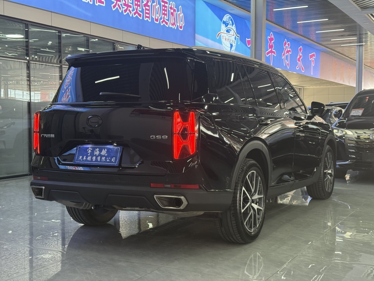 廣汽傳祺 GS8  2024款 領(lǐng)航系列 2.0TGDI 兩驅(qū)豪華智聯(lián)版圖片