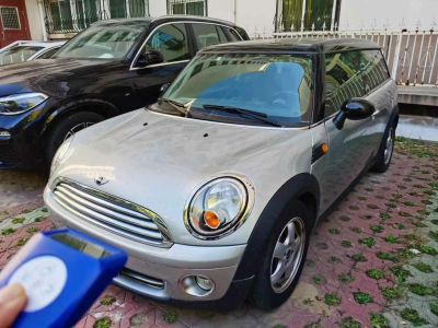 2011年1月 長(zhǎng)安 奔奔 MINI 1.0 標(biāo)準(zhǔn)版 節(jié)能補(bǔ)貼圖片