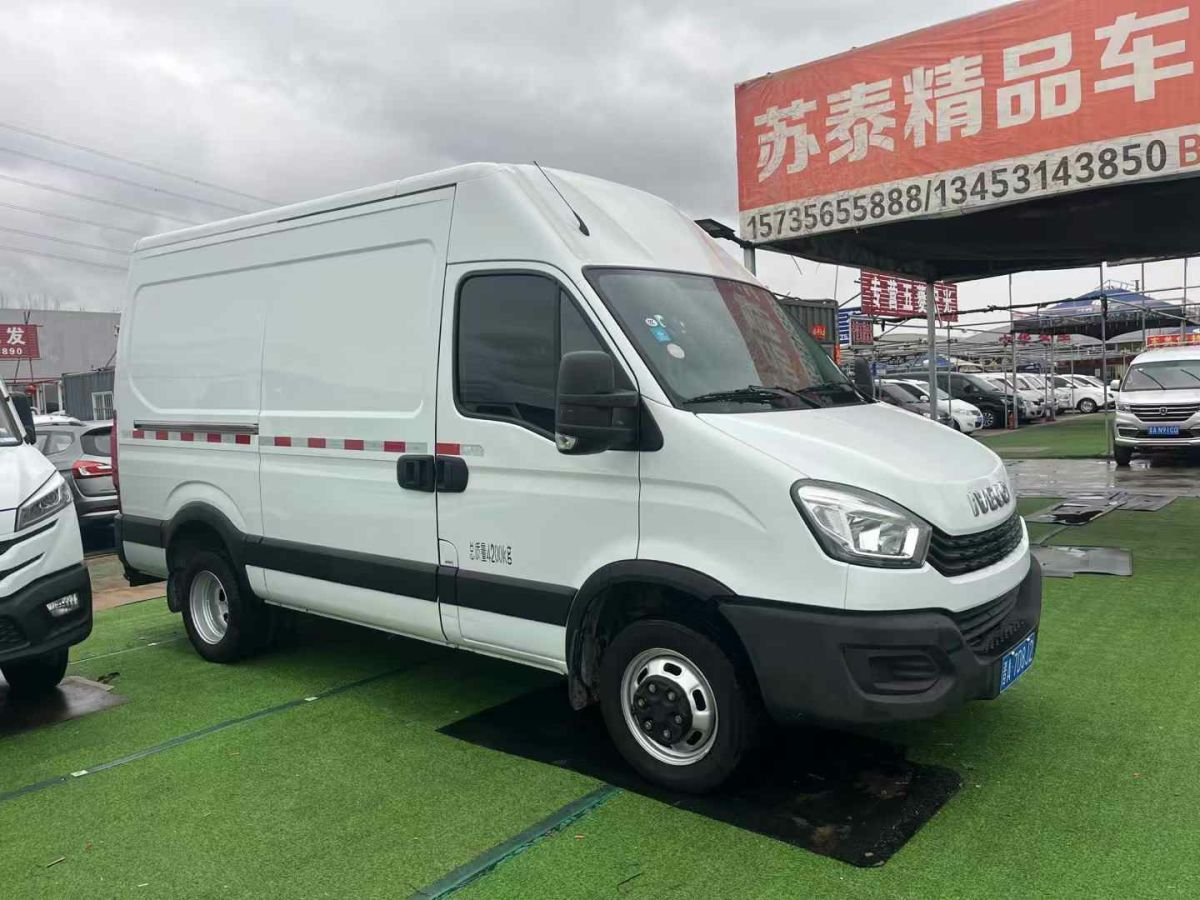 上汽大通 上汽大通MAXUS T90房車  2022款 2.0T探索家T90縱橫越野綠-防爆漆圖片