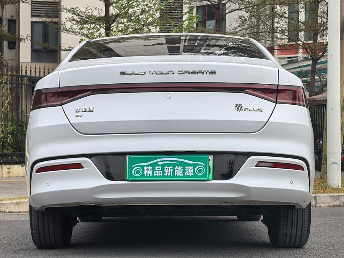 比亞迪 秦PLUS  2021款 EV 400KM 豪華型圖片