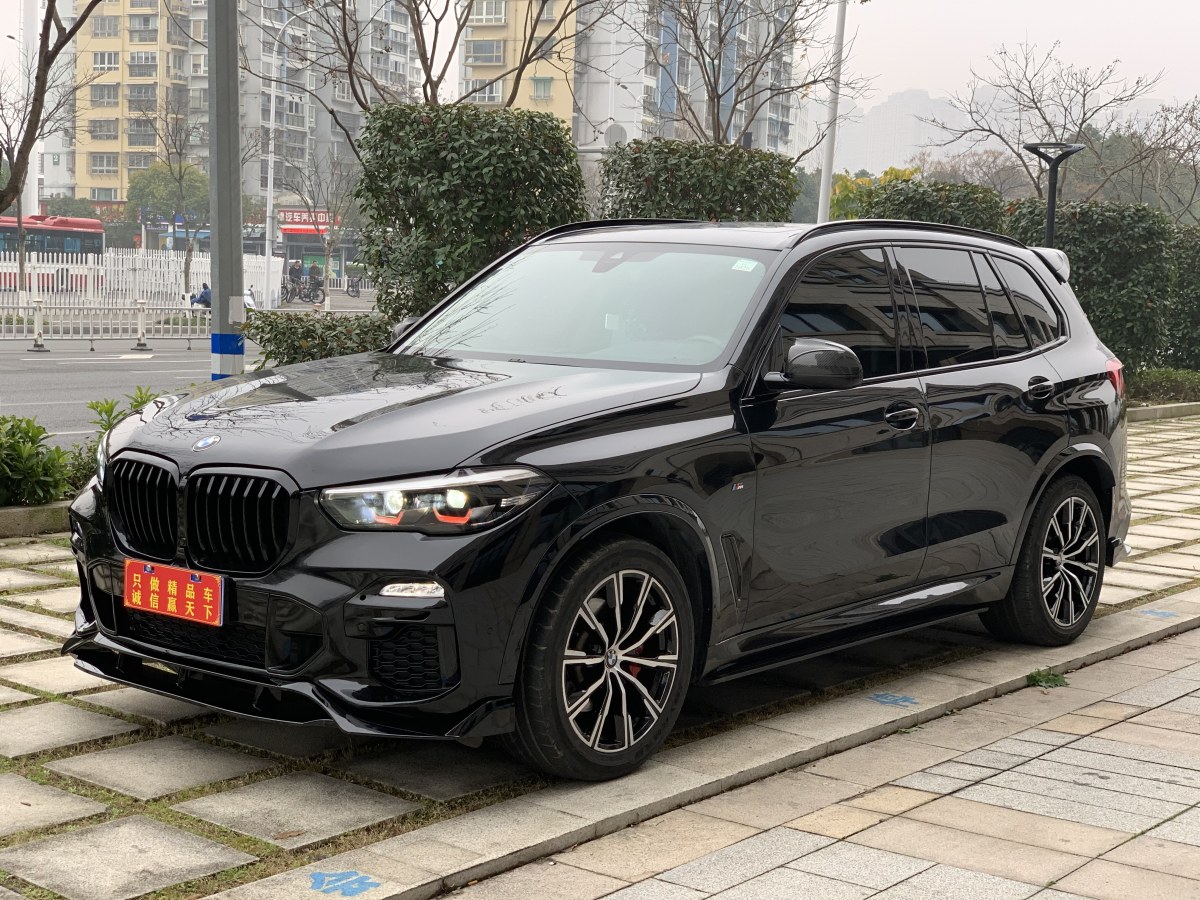 寶馬 寶馬X5  2020款 xDrive30i M運(yùn)動套裝圖片