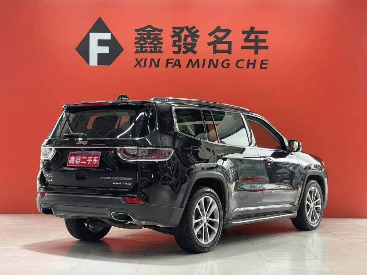 Jeep 大指揮官  2018款 2.0T 四驅(qū)尊享導(dǎo)航版 國VI圖片