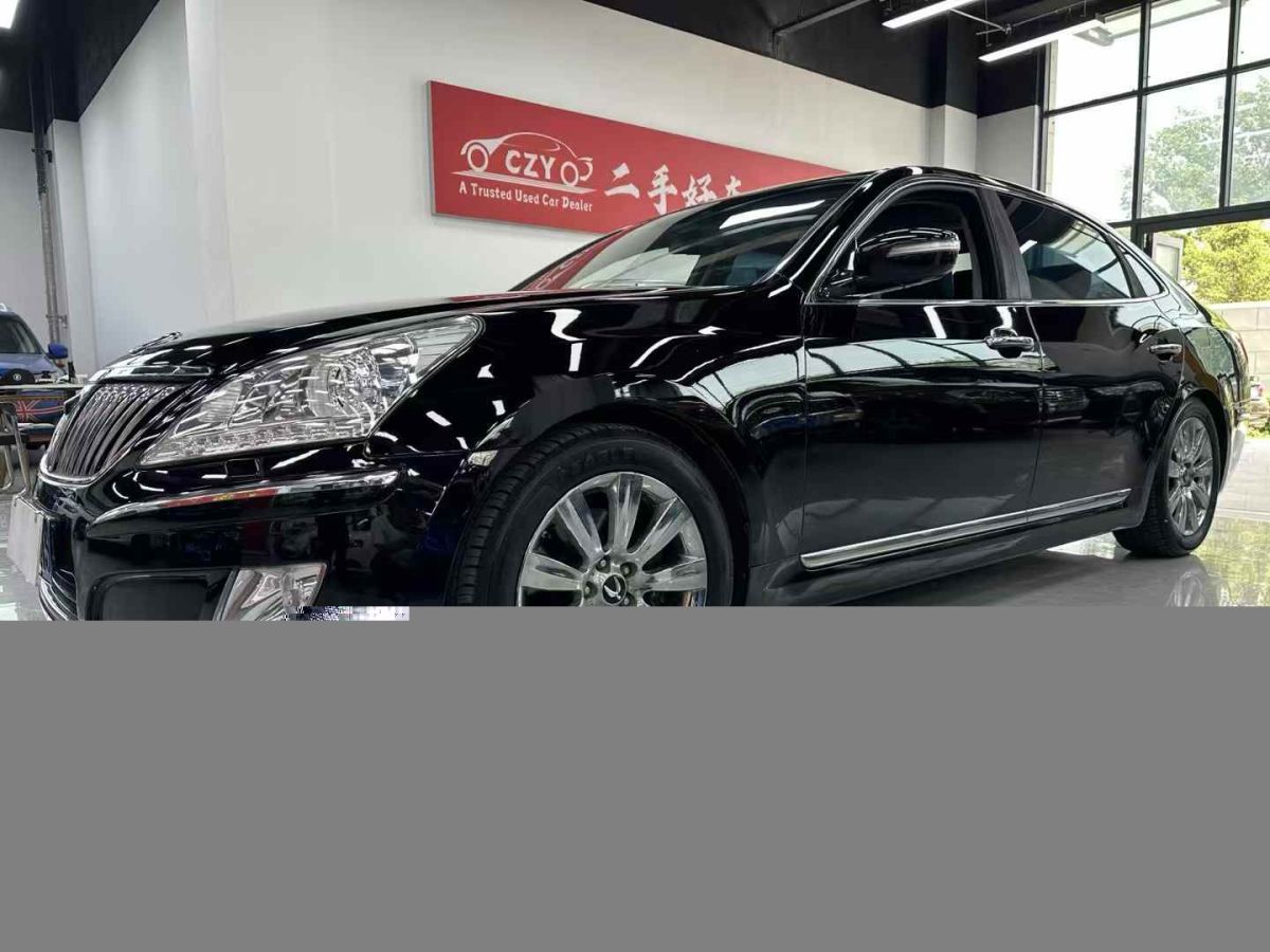 豐田 花冠  2009款 1.6L 自動豪華版圖片