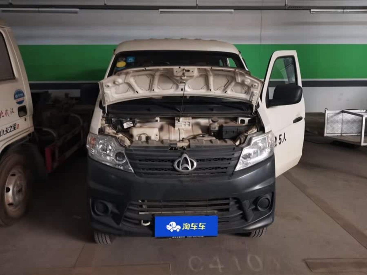 長(zhǎng)安歐尚 長(zhǎng)安之星3  2015款 1.2L基本型非空調(diào)EA12V圖片