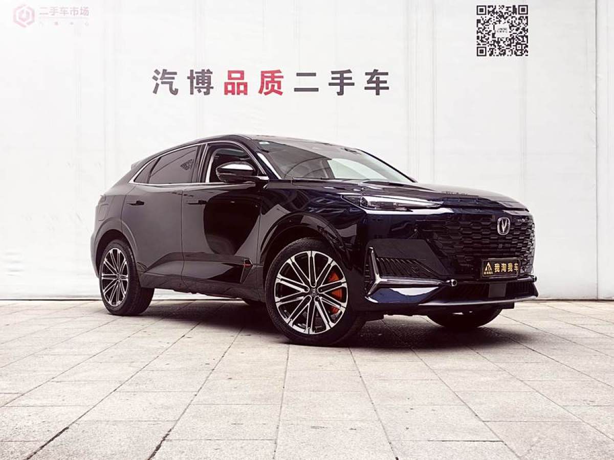 長安 長安UNI-K新能源  2022款 藍鯨iDD 130km 1.5T 尊貴型圖片