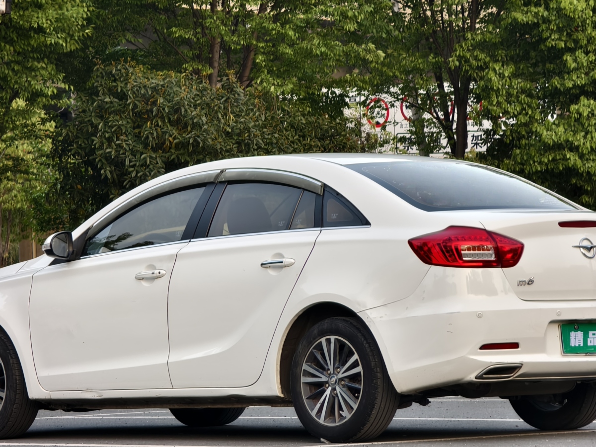 海馬 M6  2017款 1.6L 手動(dòng)舒適型圖片