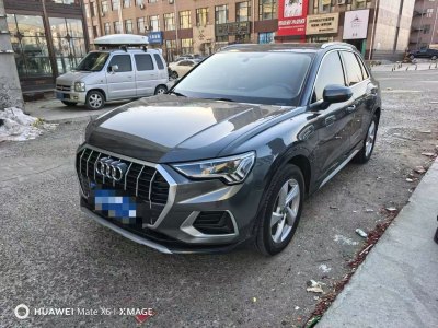 2020年3月 奧迪 奧迪Q3 35 TFSI 進(jìn)取動感型圖片