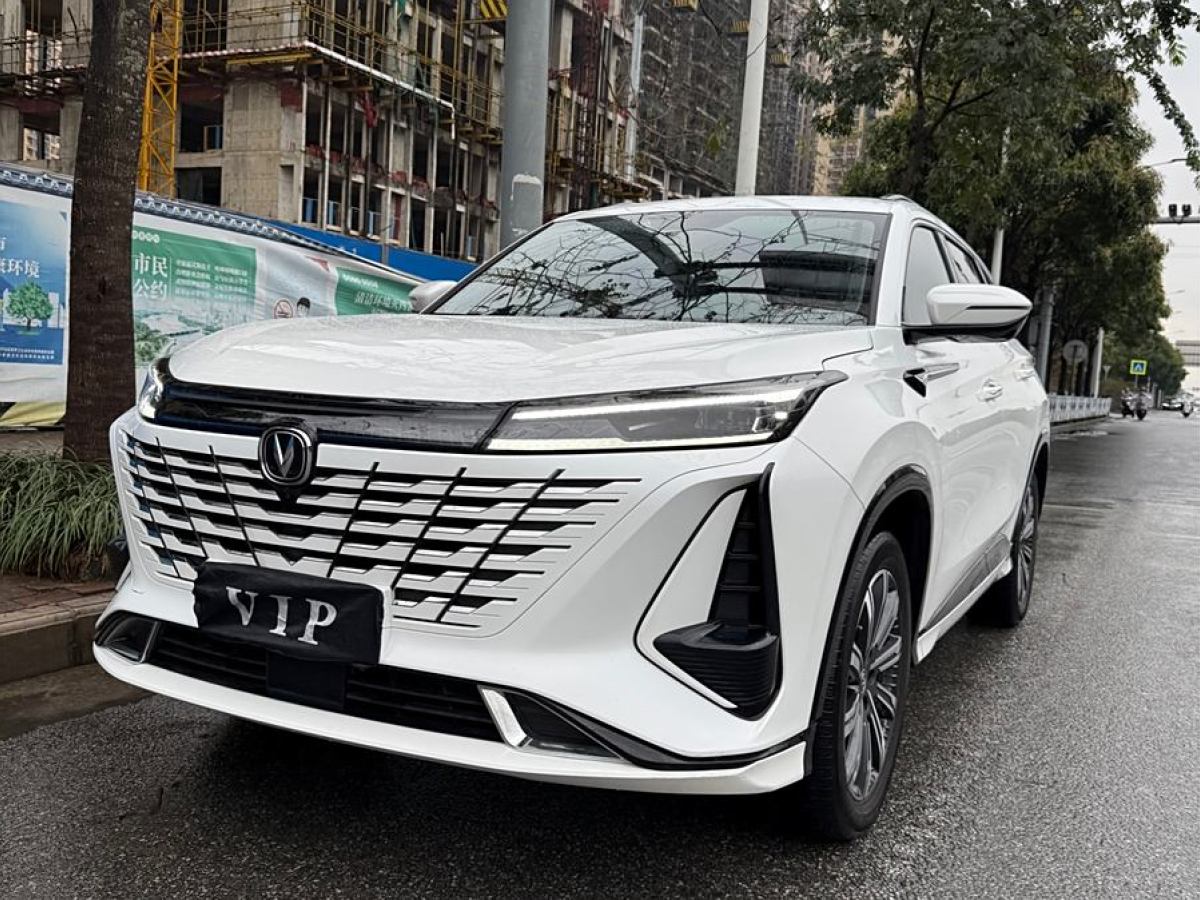 2023年8月長安 CS75 PLUS  2023款 第三代 1.5T 自動尊貴型