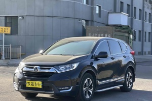 CR-V 本田 240TURBO CVT兩驅(qū)風尚版 國V