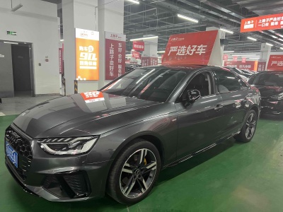 2022年5月 奥迪 奥迪A4L 40 TFSI 豪华动感型图片