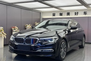 寶馬5系 寶馬 改款 530Li 尊享型 豪華套裝