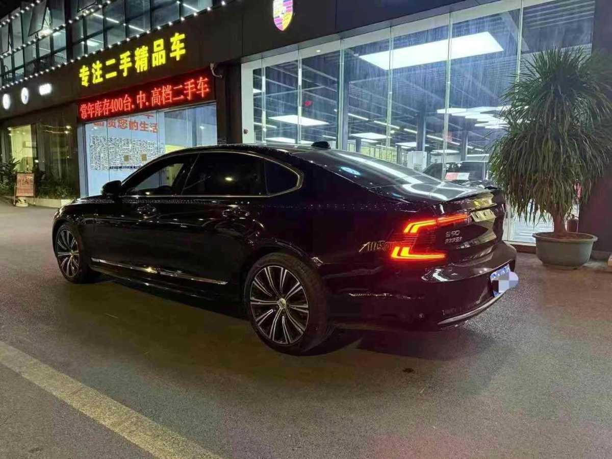 沃爾沃 S90  2023款 B5 智遠豪華版圖片