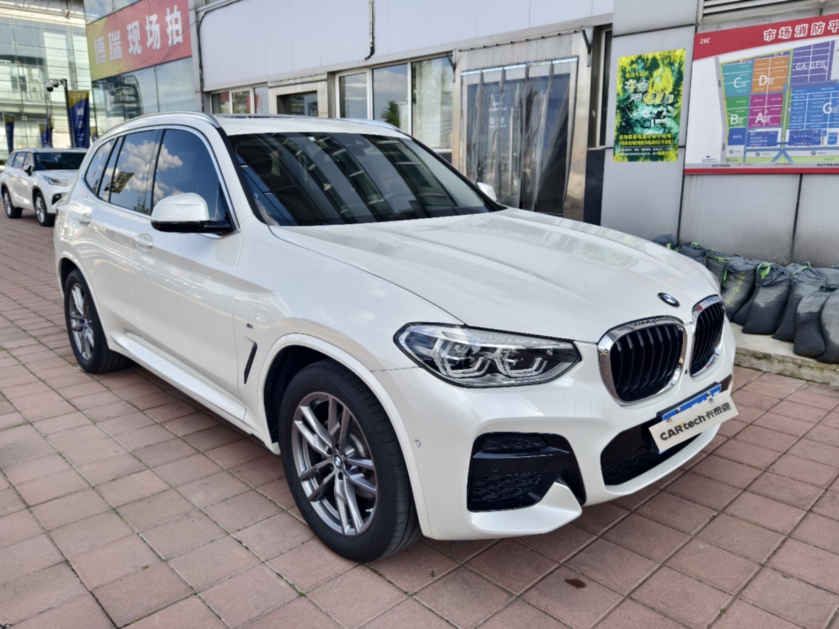 寶馬 寶馬X3  2020款 xDrive28i M運動套裝圖片